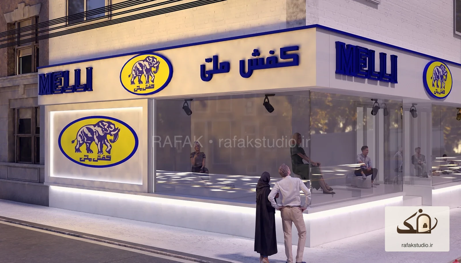 Melli shoe display proposal — design output